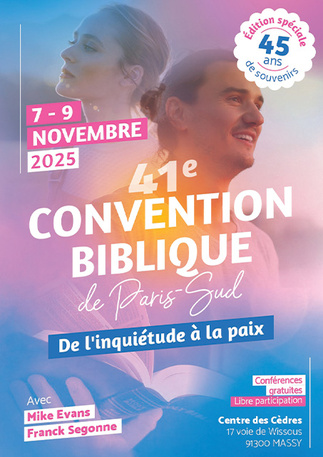 07-au-09-11-25-convention-1